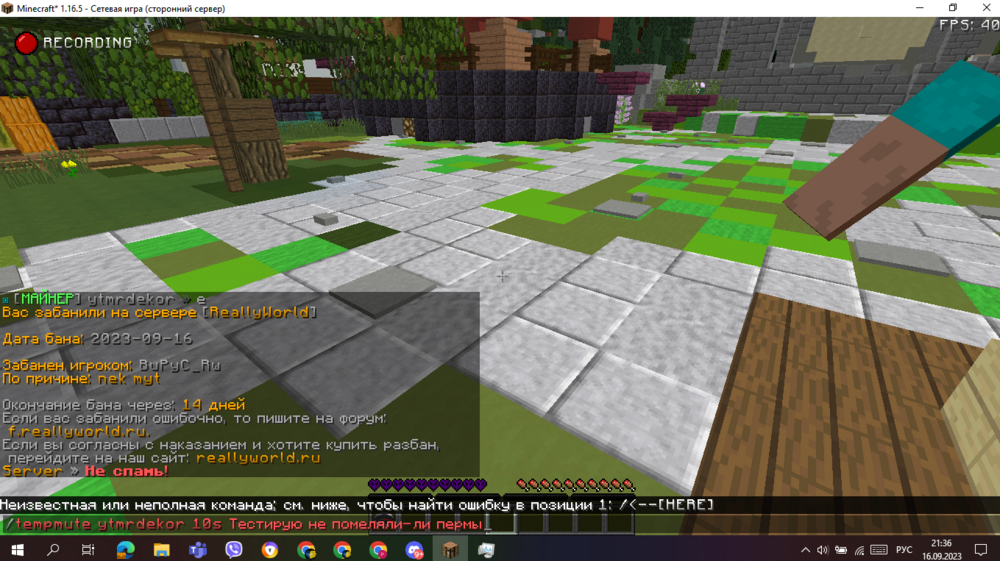 Screenshot_240.thumb.png.5a4671091744d6906c8e3f7979ddab65.png