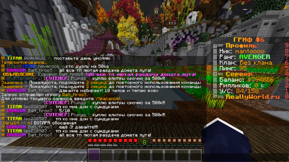 Screenshot_285.thumb.png.340c6f57a42df91aac3a98097bd93e9e.png