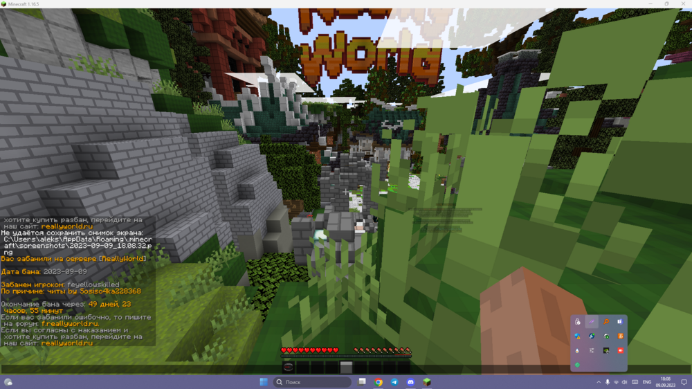 Screenshot_3.thumb.png.113b58be11591818ac4e9c5e31ef12ab.png