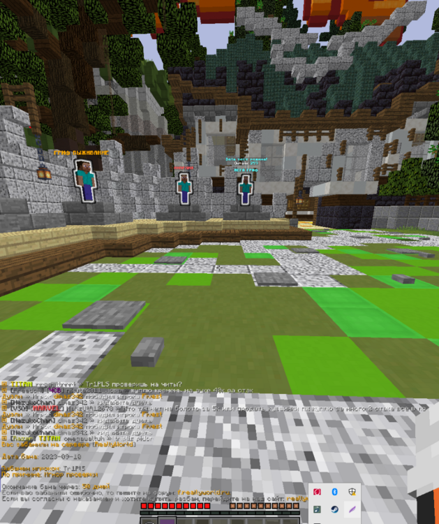 Screenshot_5.thumb.png.717f684808bcd18aded169ff551cd2c0.png