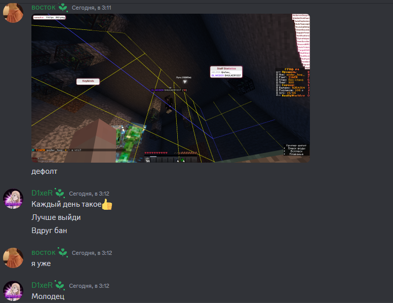 Screenshot_6.png.339b6797a4cc35bfb8ff69505499a02f.png