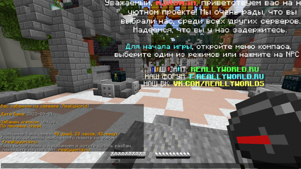 Screenshot_6.png