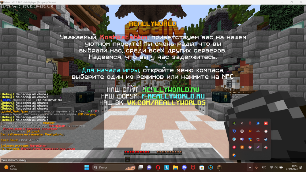 Screenshot_725.thumb.png.2cd8f251c6f32a2e19912486d4e52b8f.png
