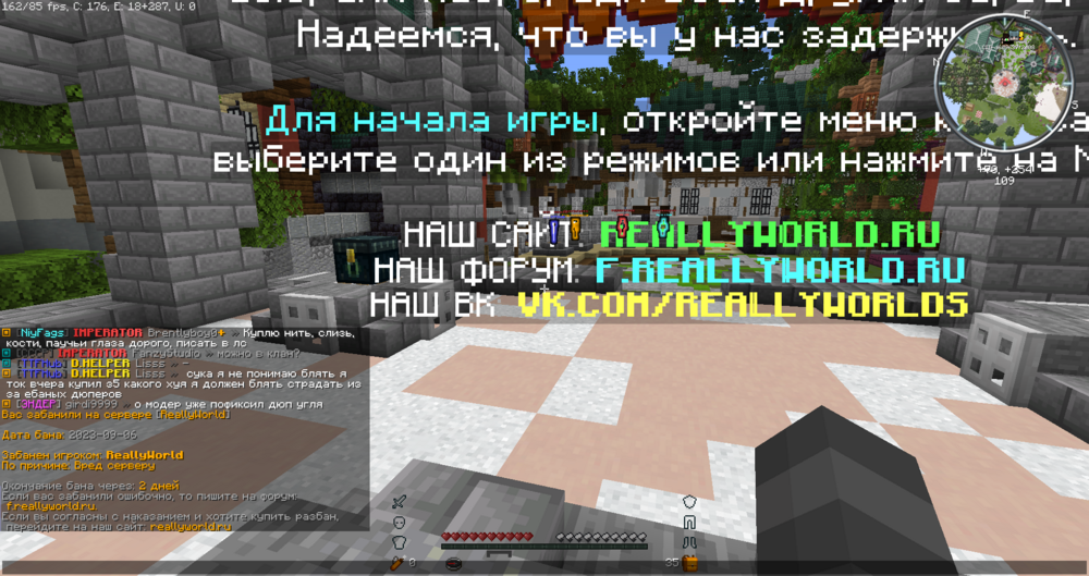 ban.thumb.png.5d98edb05a336c3af8186e48c1b71203.png