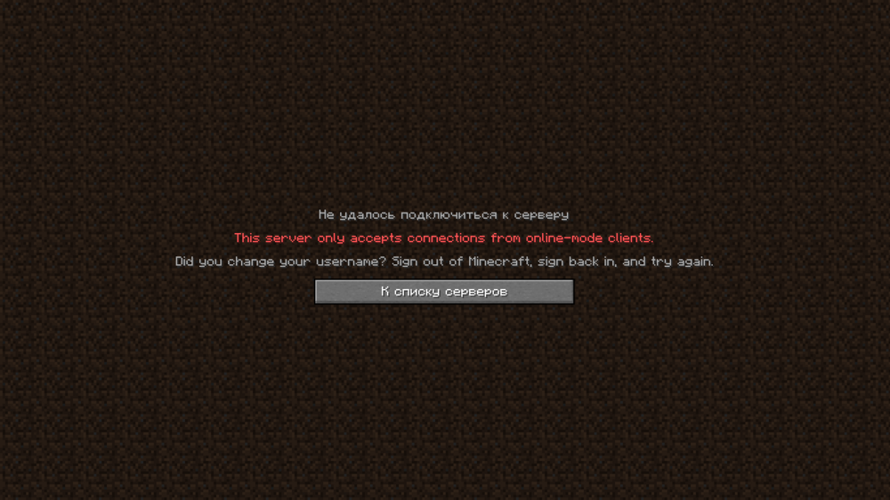 crin.png