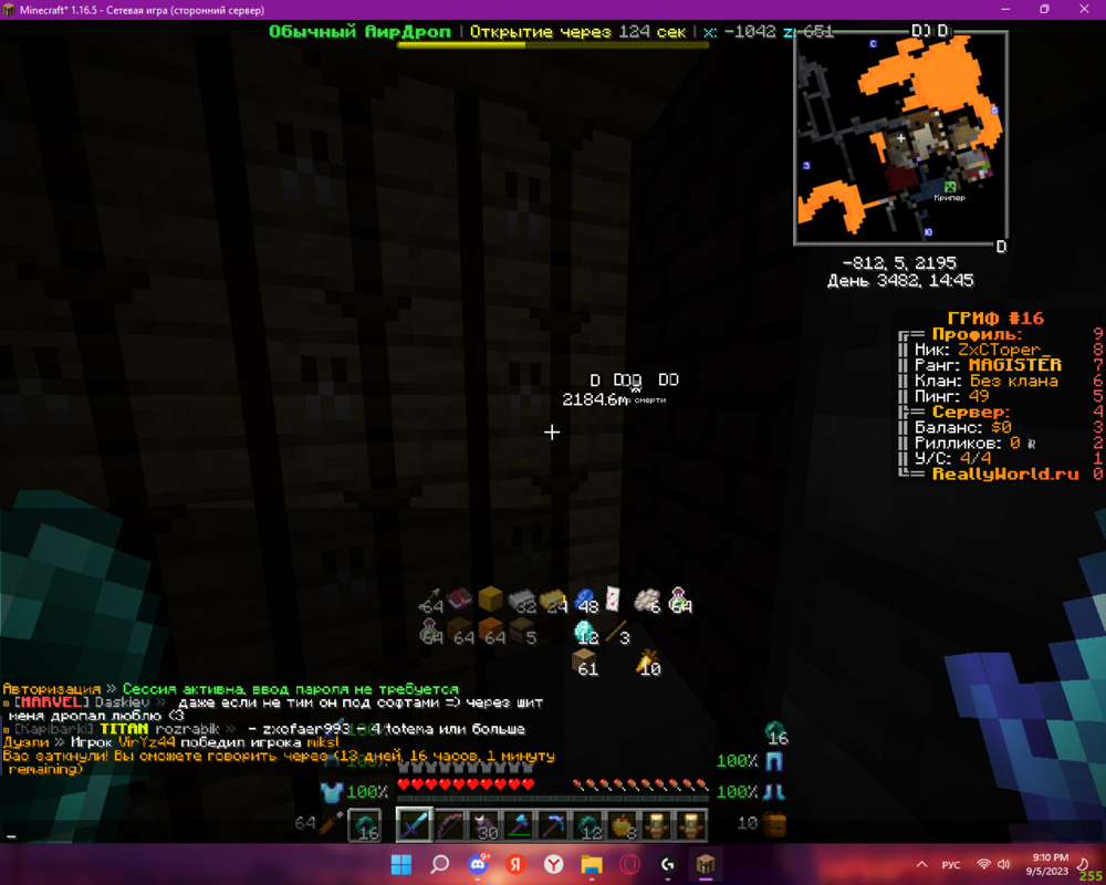 image-19.png
