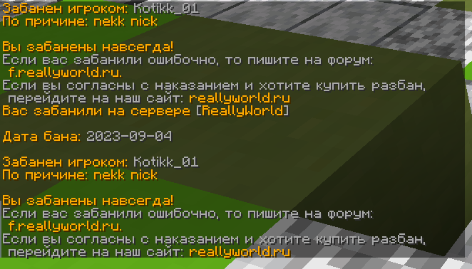 image.png.02146d474da1cbc5df95a324b763bc3d.png