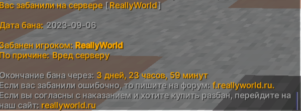 image.png.03471bf3f8f0ed90b1ba7edfa0c47f4d.png