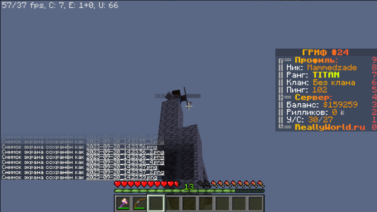 image.png.06607aedf7afe20d7eeaa6ec7d2c90d1.png