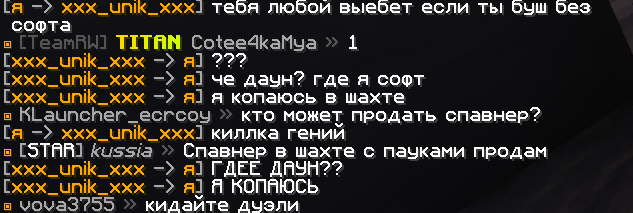 image.png.0f1035592878515c3e9493202325d4a9.png