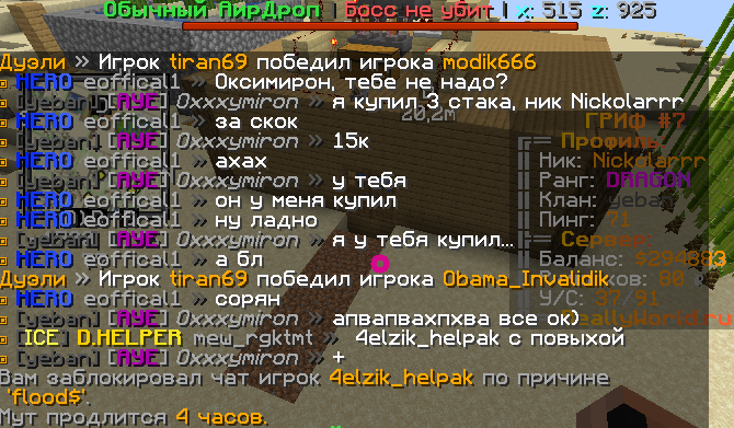 image.png.33cf5d757e2ddbde5e76ad6776a4e2e5.png