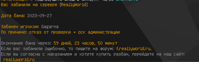 image.png.374498556f1bc3692eb82f4fefc54dac.png