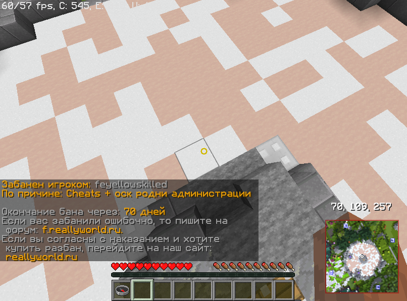 image.png.3b63ef56811ecb14f975b69a09ac048e.png