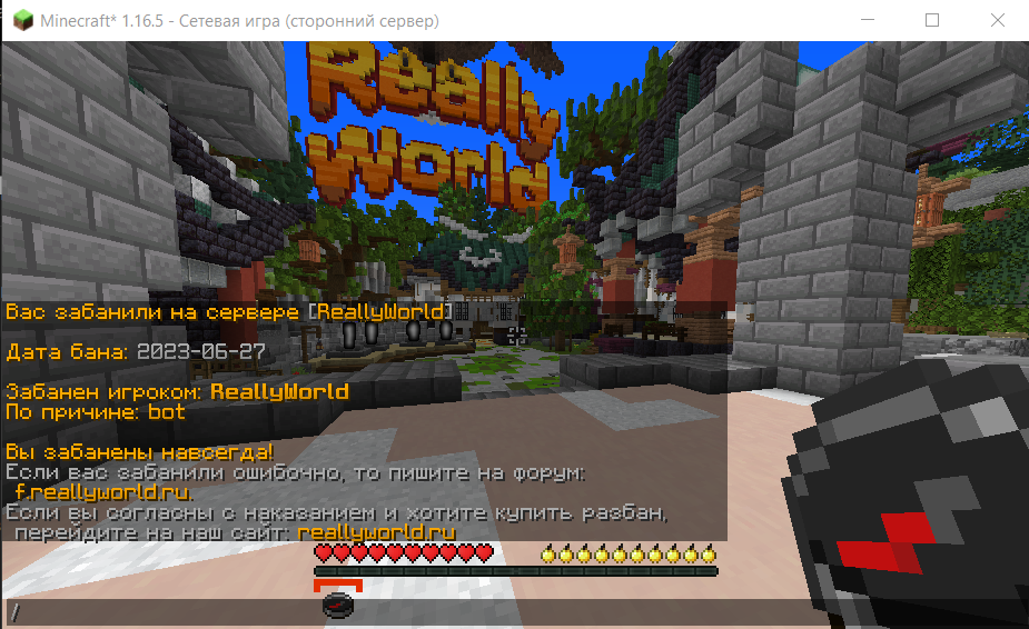 image.png.3dc9f04b45fc948a2d22554bb8c14f79.png