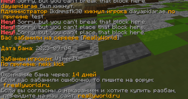 image.png.42e855fe1846bc6a2c12a964a1b58a29.png