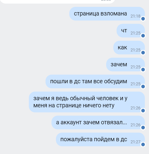 image.png.512d751eecc4b9cc00af4d6d1b84b917.png