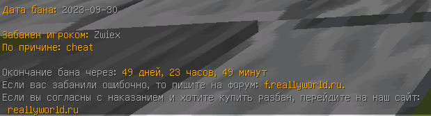 image.png.514964ce1de6a346c67ce1b4e2766514.png
