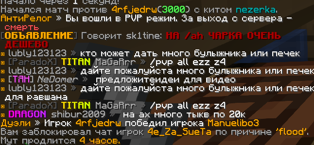image.png.5bbf77a22bbcd5084e8250e5dffdfaea.png