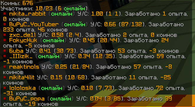 image.png.6e14bd5147d66a5f9663f5333d7ebc08.png