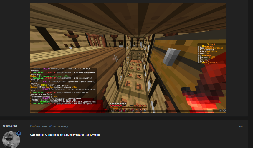 image.png.833a5996265de825681682222ac6f7e2.png