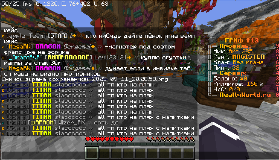 image.png.8ac43d86cce5b10cd9797e917ba7eb7e.png
