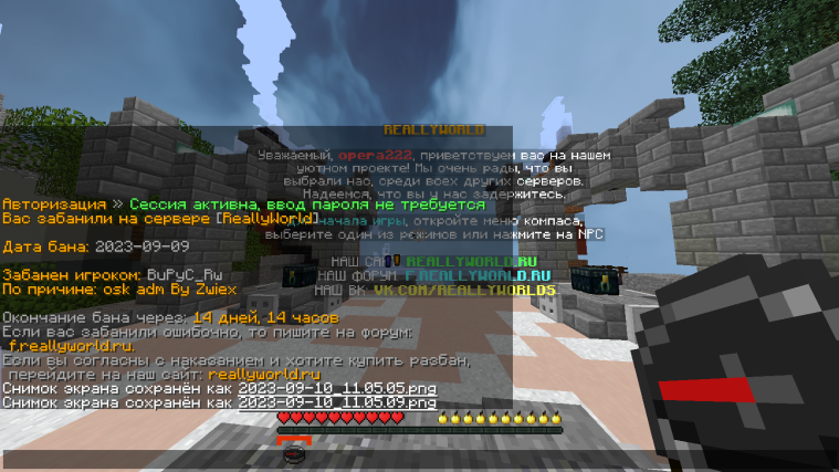 image.png.90492494cd66acc2039edd1548156d0d.png