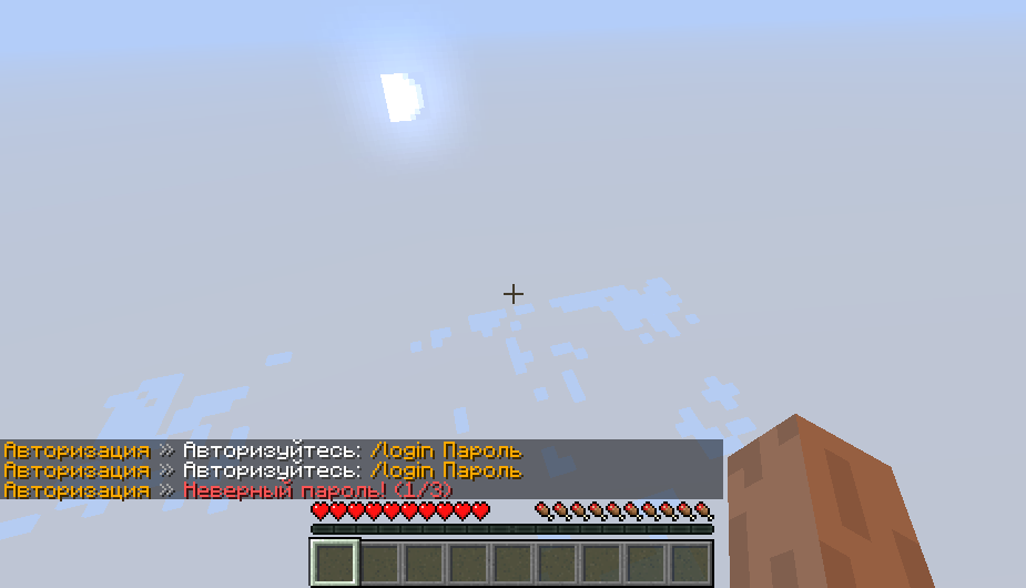 image.png.90ba4cad7f6188d85cc2c161e334d1b3.png