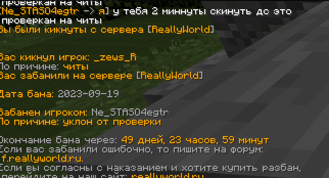 image.png.a94cf1bbafd502c51dedaeb5c02f6cce.png
