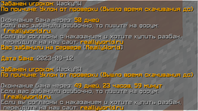 image.png.aa6576d60c5533ed97fec8ae57f3aa13.png