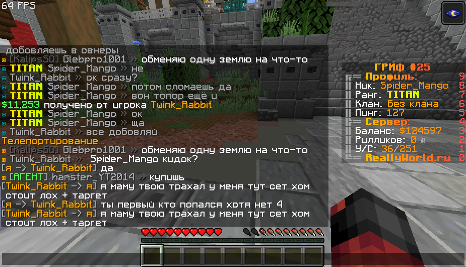 image.png.b1ce6a6e667ae95b5b805b44a5f32163.png