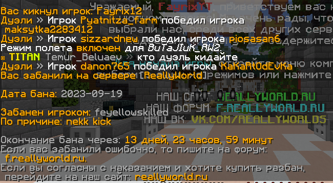 image.png.b3c91a292810e9a2790684a3cfbf346c.png