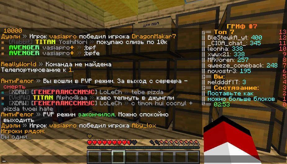 image.png.bed3eea078b7a1094cb8ad14d6f21e8a.png