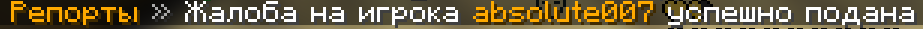 image.png.de53de79ce21e3a49d19045d5c4fcf84.png