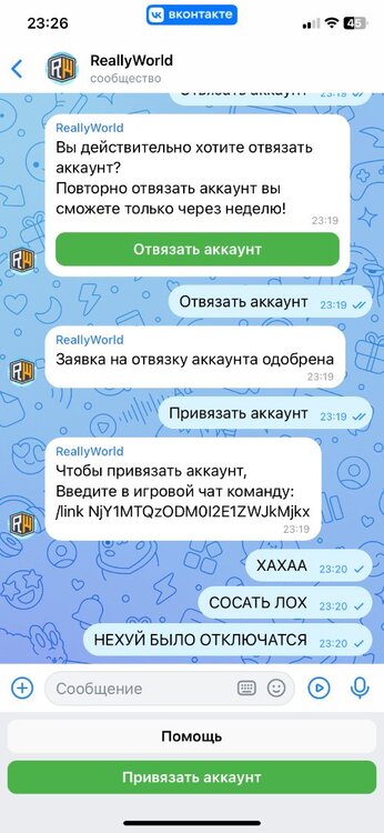 image.thumb.jpeg.821d458c14530f4dc9dde8d91d854222.jpeg