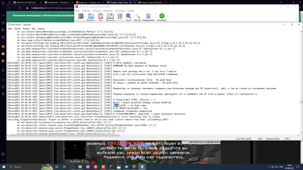 image.thumb.png.069cc1eee79ce3d5860630e839dbed63.png