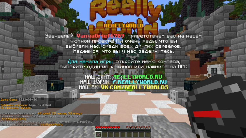 image.thumb.png.0857fe8a910031f9f7cb4d5e7e937fce.png