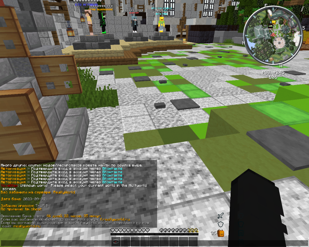 image.thumb.png.0ad94d4cd9503d04c911556e0ec81953.png
