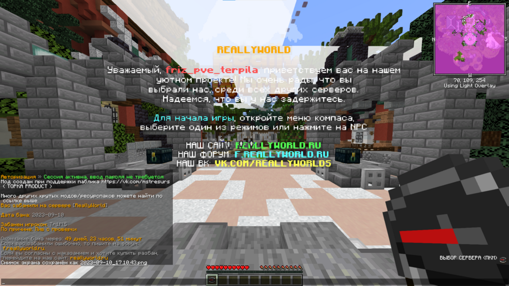 image.thumb.png.0cef13686d98c427349e95c0b87f9b0a.png