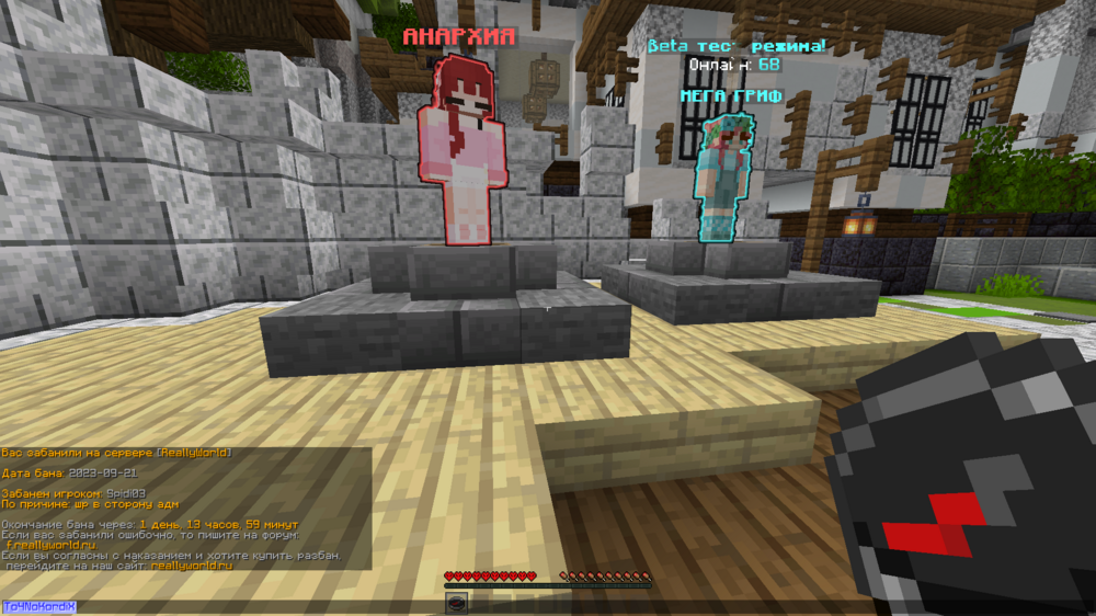 image.thumb.png.0d094b60f7ceedd6d976522516773886.png