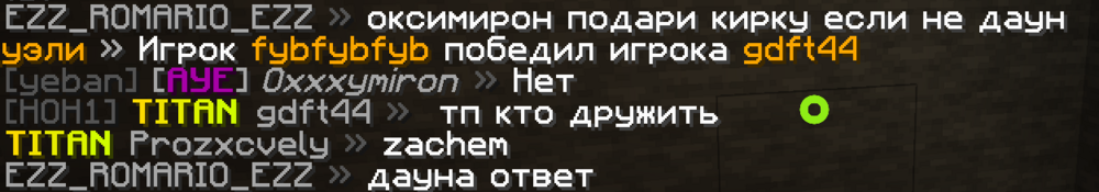 image.thumb.png.0f14d6b70ee52f92941c01e909c1323b.png