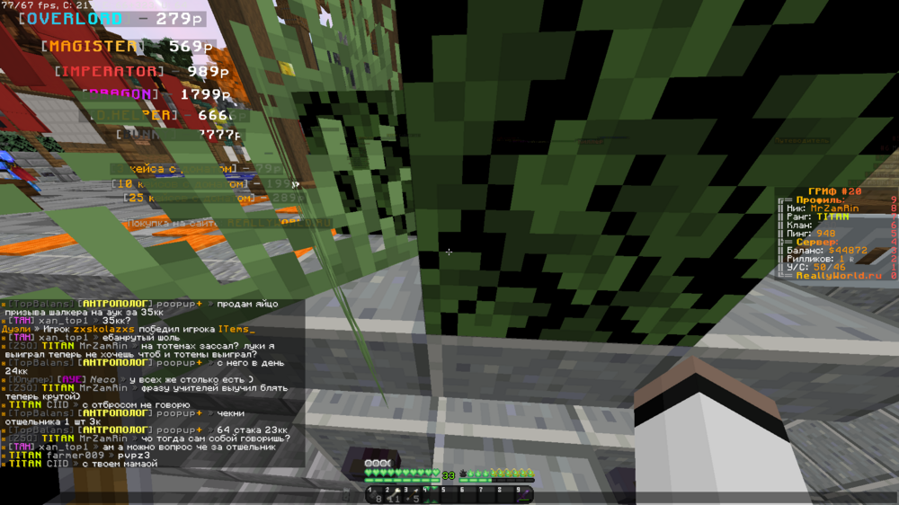 image.thumb.png.0fa30f47748726225dc47624ed456a0e.png