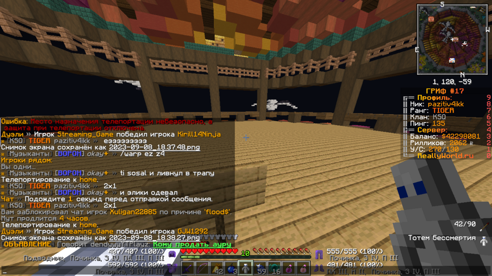 image.thumb.png.0fe9596389b40b395eefae518d3a267b.png