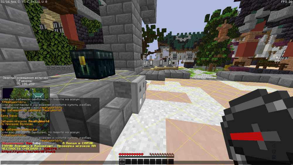 image.thumb.png.10172dc216bc5788bd5be3397ef2d414.png