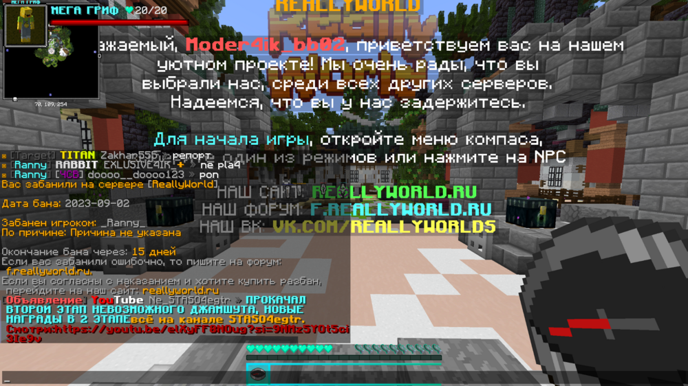 image.thumb.png.104e2783b5b337c8fc714fc4c3798311.png