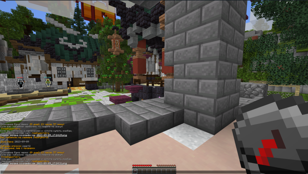image.thumb.png.14903eff853799534df9cbbaf230386d.png