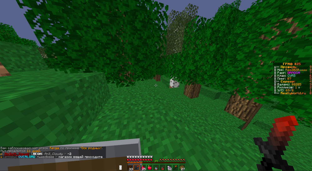 image.thumb.png.162fe4afa173e8cd7911b6ecaf0c0d0c.png