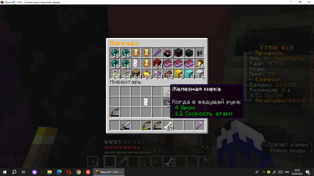 image.thumb.png.18d0d067a91ee1aa5c06ff4ceee6b6ce.png