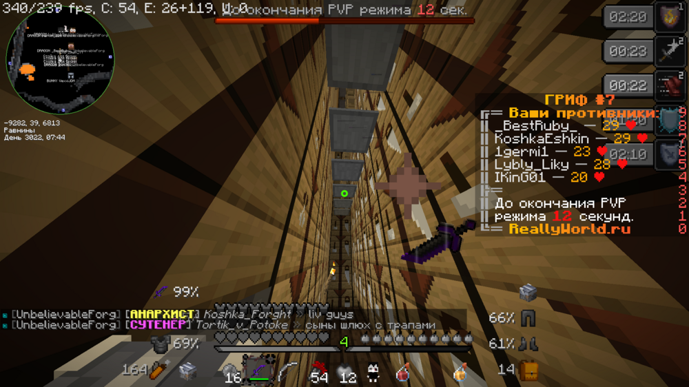 image.thumb.png.1a5df3363ede89a7ae7d7749ad8d6fa0.png