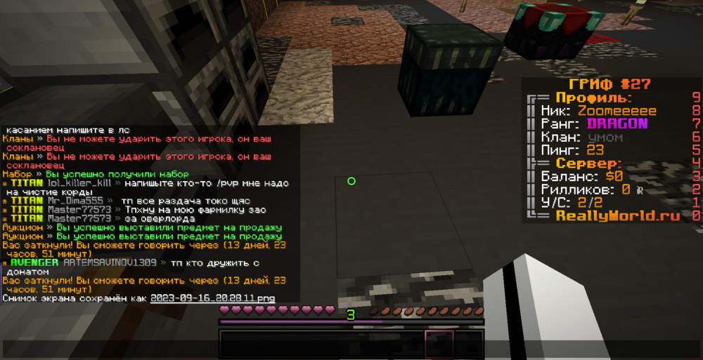 image.thumb.png.1a879e91ec1eeab3759ab6ffe6cd64f4.png