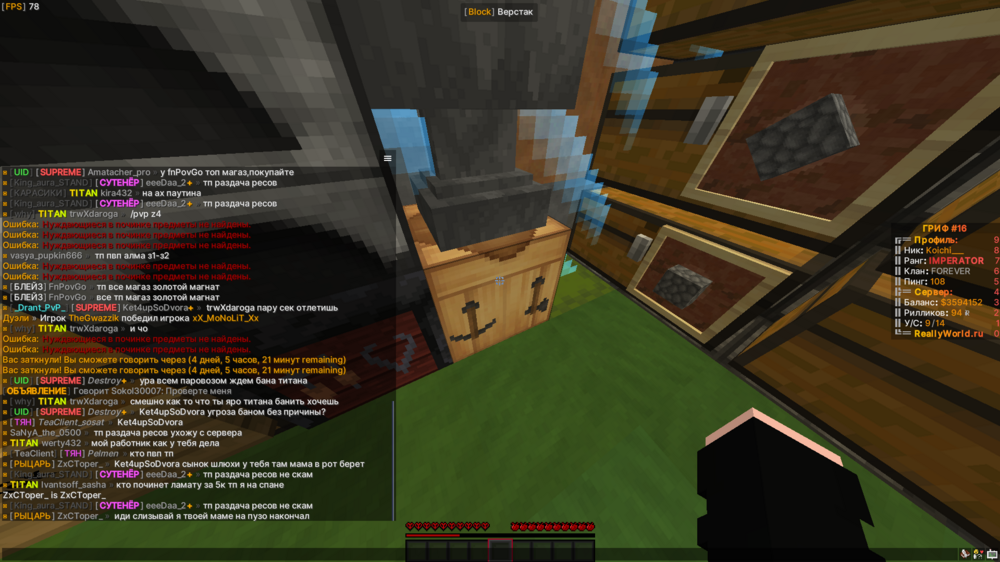 image.thumb.png.1aa693f72e36ab0d73ecc6470ef4b8bd.png